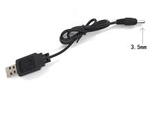 Кабель живлення USB - DC 3.5 х 1.35 мм, фото 4