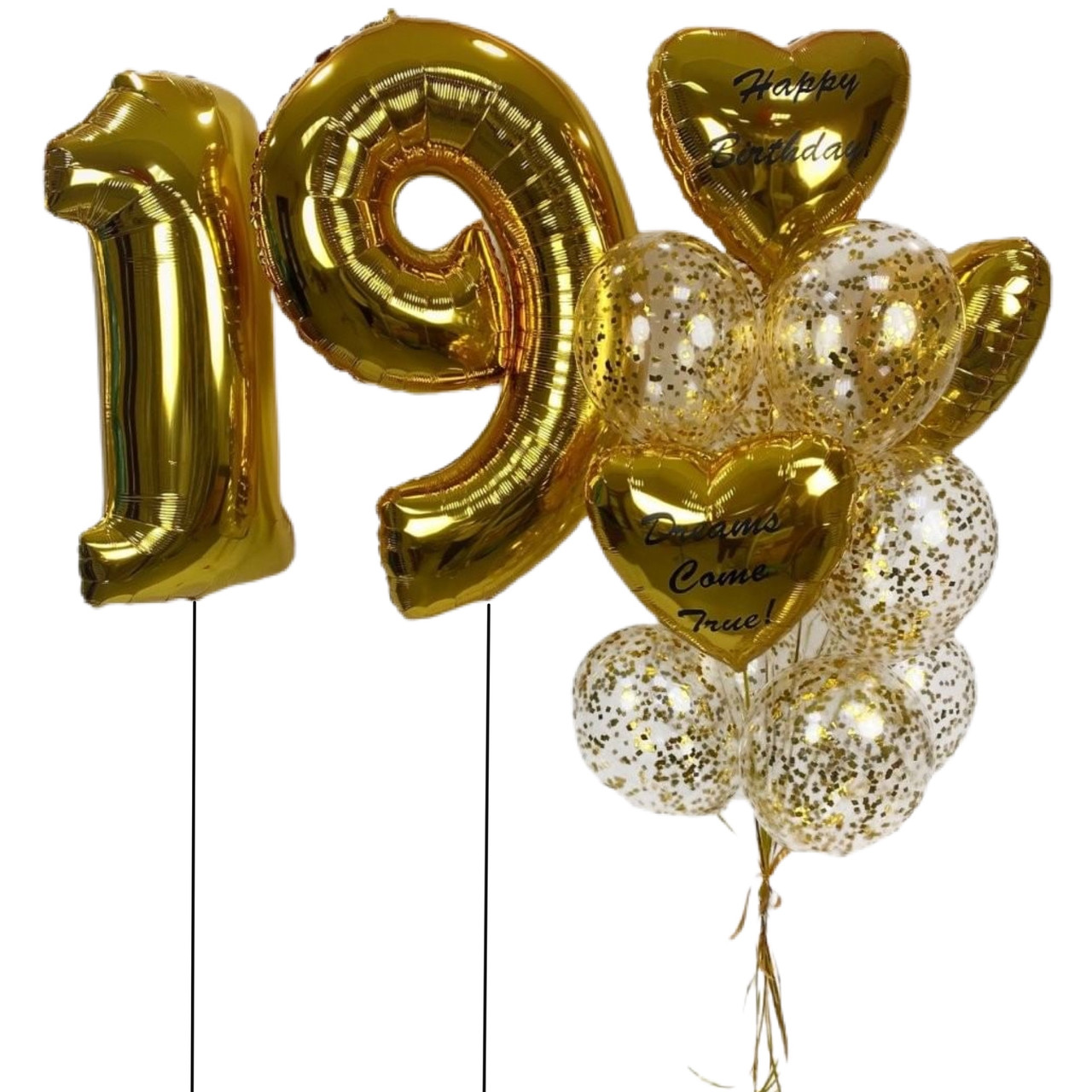Гелієві кулі на день народження і кульки цифри у золотому кольорі