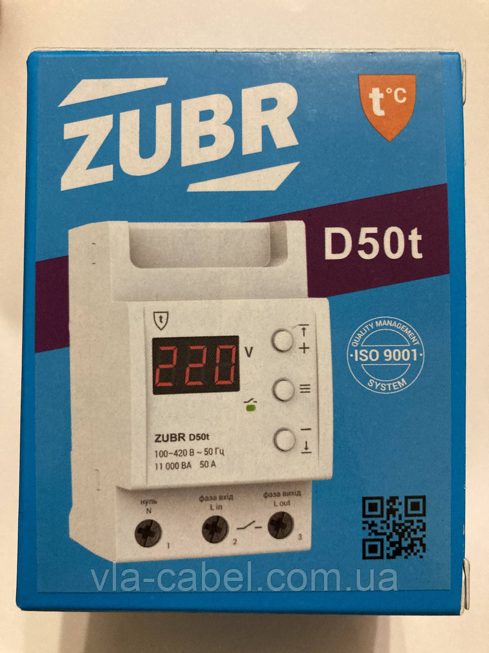 Захист від перенапруги ZUBR D50t (реле напруги і захисту)