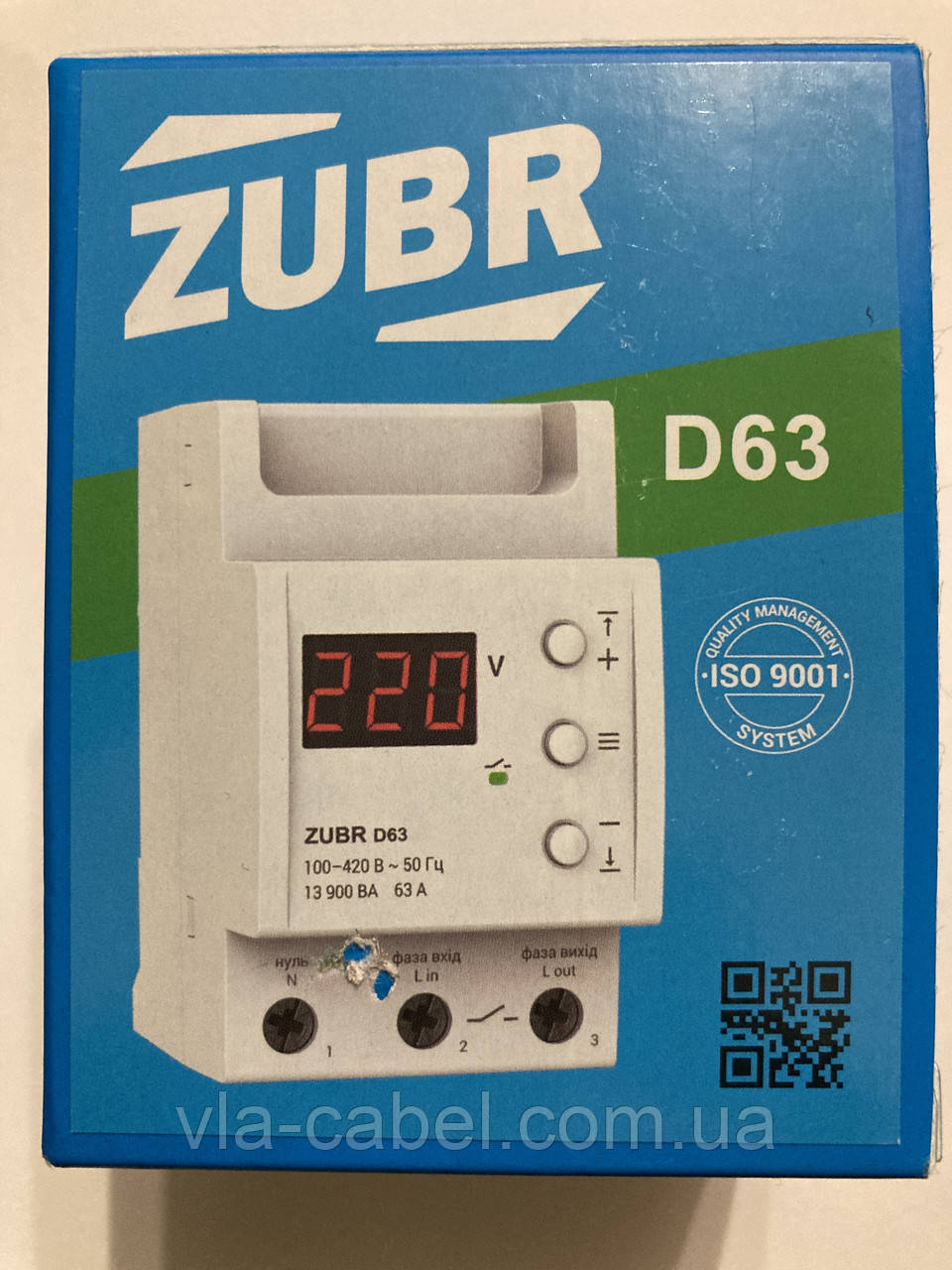 Захист від перенапруги ZUBR D63 (реле напруги і захисту)