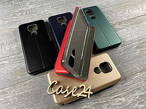 Чохол книжка Elegant book для Motorola G9 (5 кольорів), фото 4
