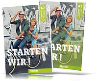 Starten wir A2, Kursbuch + Arbeitsbuch / Учебник + Тетрадь (комплект) немецкого языка