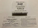 Захист від перенапруги ZUBR D63t (реле напруги і захисту), фото 6