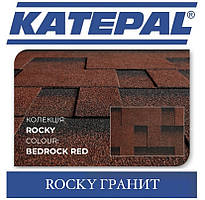 Черепиця KATEPAL Rocky Граніт