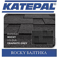 Черепиця KATEPAL Rocky Балтика