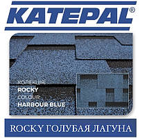 Черепиця KATEPAL Rocky Блакитна лагуна