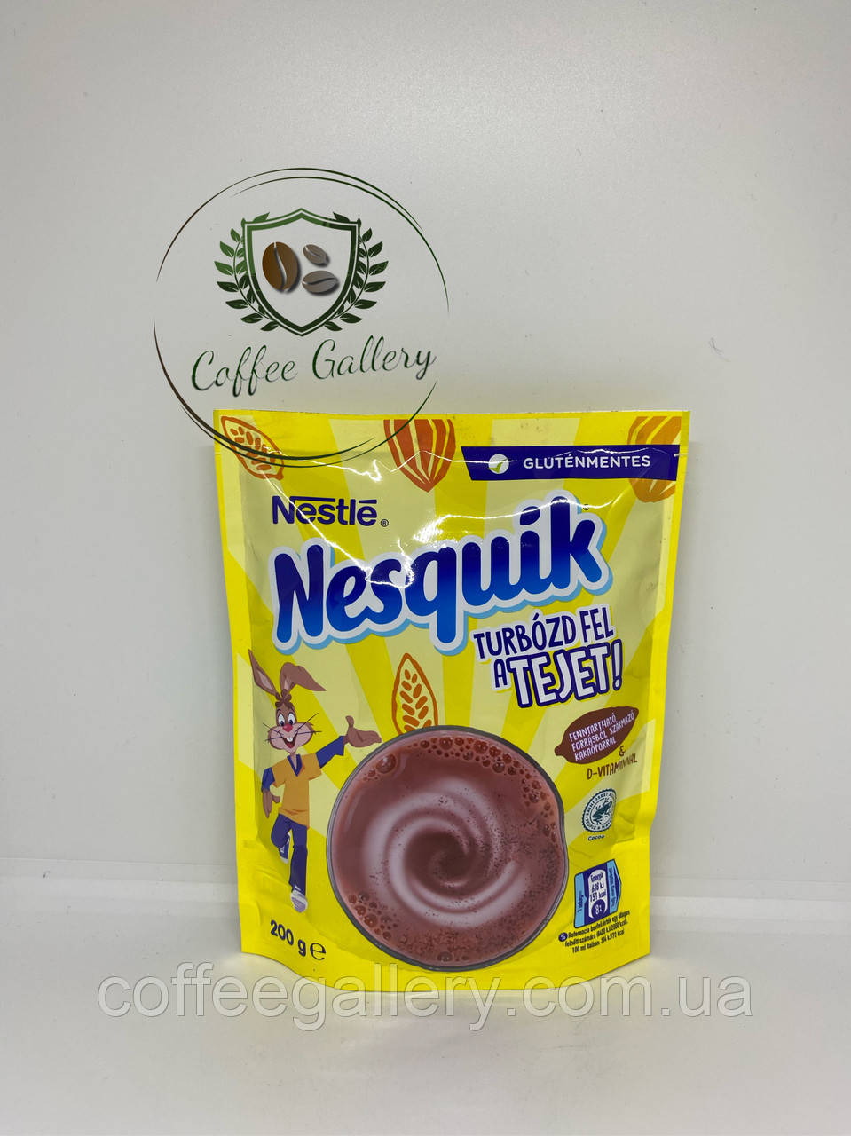 Какао Nesquik 200г Nestle - фото 1 - id-p1386393052