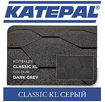 Черепиця KATEPAL Classic KL Сірий