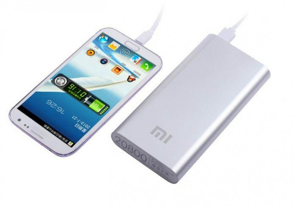 Портативний зарядний пристрій Power Bank Xiaomi Mi 20800 mAh replika