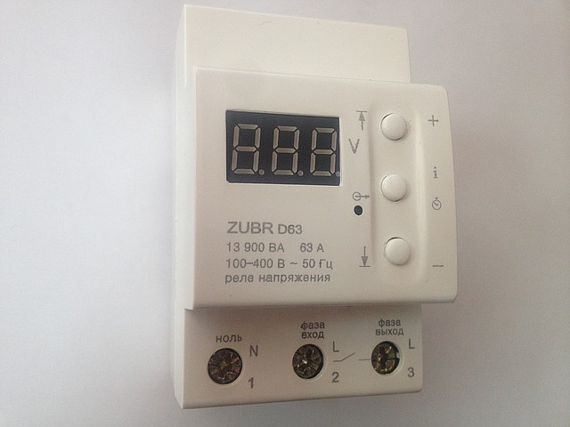 Реле напруги ZUBR D63
