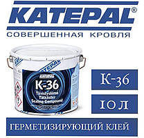 KATEPAL K-36 Клей-герметик (10 л)