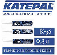 KATEPAL K-36 Клей-герметик (0,3 л)