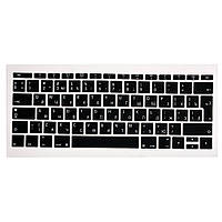 Накладка силикон на клавиатуру для Apple MacBook 12" A1534 (2015 - 2017) UK (06788) (black)