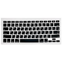 Накладка силикон на клавиатуру для Apple MacBook Pro 17" A1297 (2009 - 2011) USA (010311) (black)