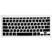 Накладка силікон на клавіатуру для Apple MacBook Air 13" A1237 / A1304 (2008 - 2009) USA (010311) (black)