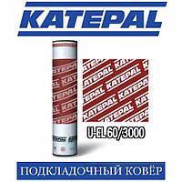 ОПТ - KATEPAL U-EL Підкладковий килим (15 м2)