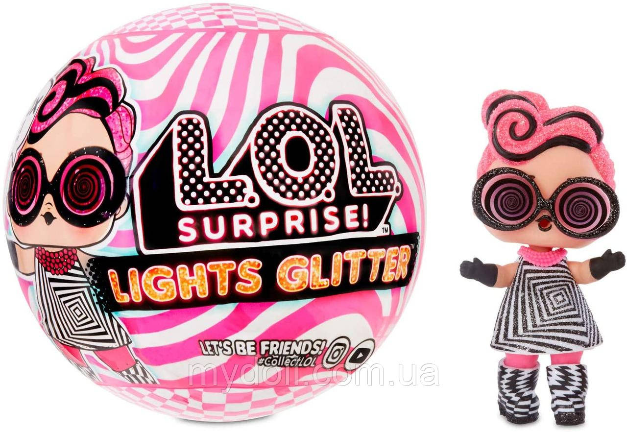 Лялька ЛОЛ Мерехтливий сюрприз у кулі Оригінал — L.O.L. Surprise! LOL Lights Glitter Doll Оригінал