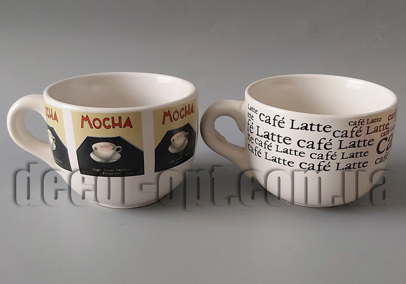 Чашка Кава 480 мг