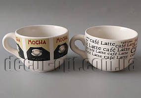 Чашка Кава 480 мг