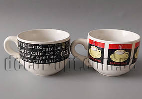 Чашка Кава 480 мг