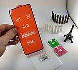 Захисне скло 9d Full Glue для Xiaomi Poco X3 NFC/Poco X3 (Повний клей) скло на весь екран, чорне, фото 5