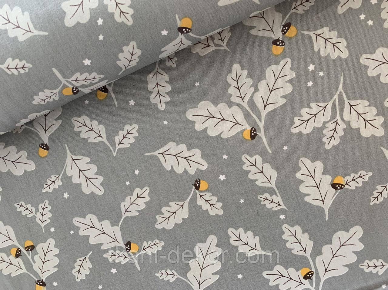 Сатин (бавовняна тканина) листя дубове зі шлунками на сірому, фото 1