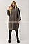 Жіночий подовжений модний кардиган альпака, фото 8