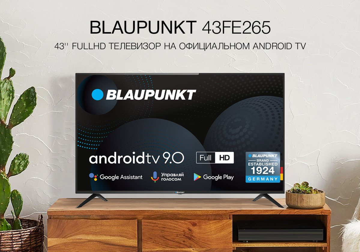 Телевізор Blaupunkt 43FE265T