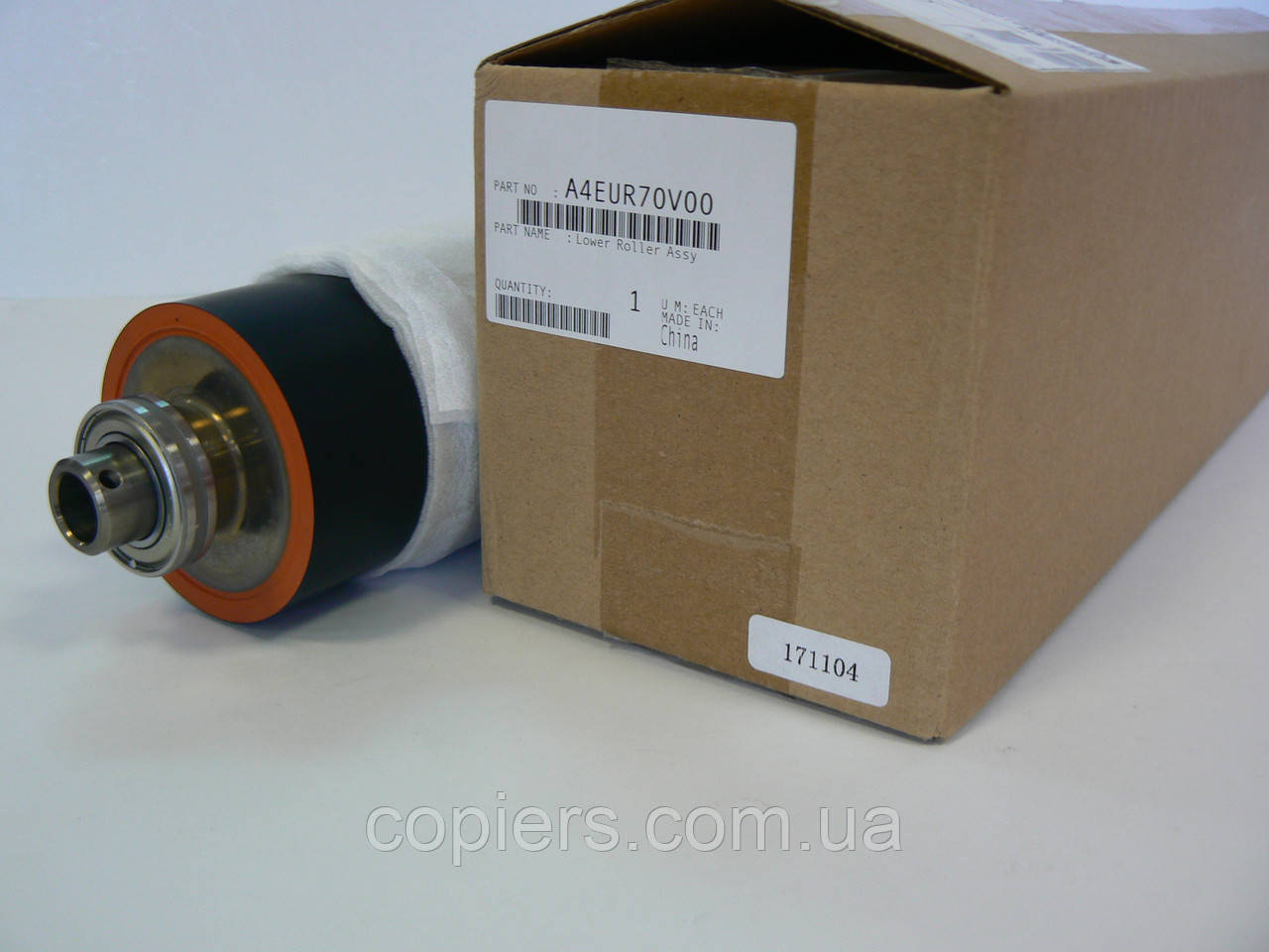 Гумовий вал із бушингами Lower Roller Assembly Bizhub 1051 1052 1250, A4EUR70V00, A0G6R70300, оригінал