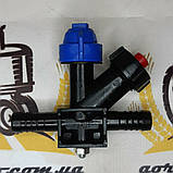 Форсунка прохідна на обприскувач. розпилювачі на обприскувач до мотоблока та мінітрактора, фото 2