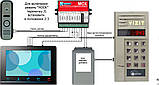 Модуль сполучення індивідуального відеодомофона домофону з багатоквартирним МСК, фото 3