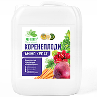 Микроудобрение Корнеплоды Амино Хелат 10л