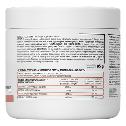 Амінокислоти OstroVit BCAA + Glutamine 1100 mg 150 caps, фото 2