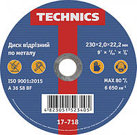 Диск отрезной по металлу 230х2,0х22,2 TECHNICS 17-718