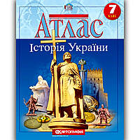 Атлас Історія України 7 клас Вид: Картографія