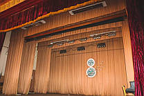 Будинок культури. Опалення сцени. 1