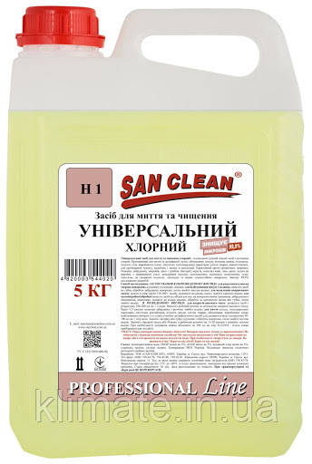 Засіб для видалення цвілі і бруду San Clean 5 л.