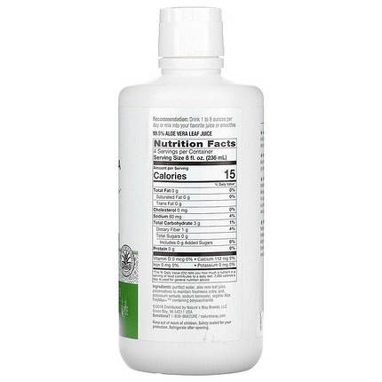 Сік алое вера Nature's Way Aloe Vera Leaf Juice 1 L, фото 2