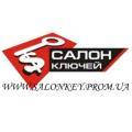 72147-TVA-A11 Ключ смарт Honda USA (ORIGINAL) 72147TVAA11 CWTWB1G0090, фото 4