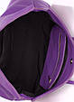 Кожаная женская сумка POOLPARTY Sense sense-violet, фото 3