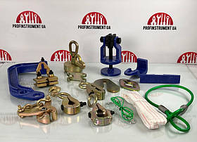 Набір захватів для кузовних робіт, стапель