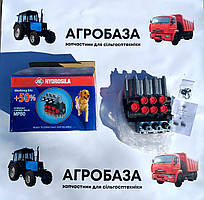 Гідророзподільник МТЗ, ЮМЗ Р80 МР80-4/1-222 (ГІДРОСІЛА)