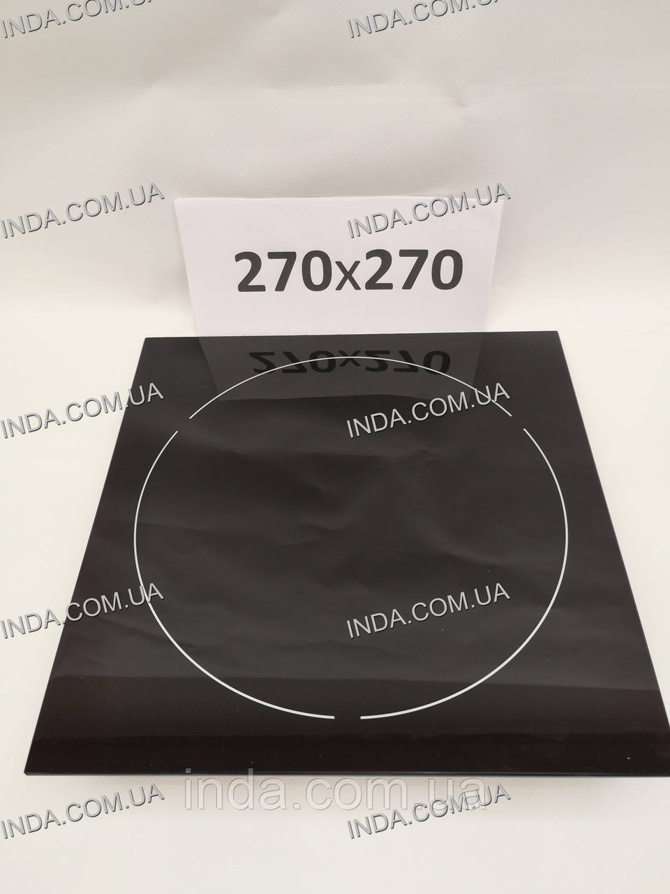 Скло для індукційної плити 270*270, 270х270, 270x270, 27х27, 27*27, 27см 27см