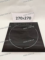 Скло для індукційної плити 270*270, 270х270, 270x270, 27х27, 27*27, 27см 27см