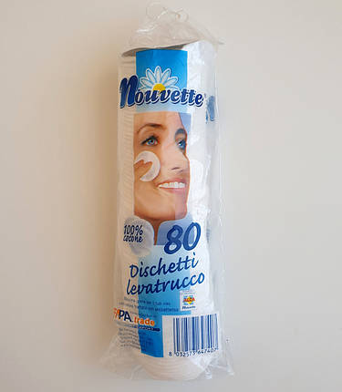 Ватні диски, 80 шт., фото 1