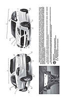 Книга на Porsche Cayenne (958) з 2011 року (+ оновлення 2014 року) (Порш Кайен) Підручник з ремонту,, фото 3