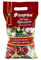 Флорин Орхідея 3л