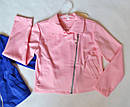 Піджак косуха для дівчаток від 8 до 12 років, дитячий, пудра і електрик, фото 3