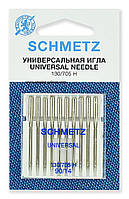 Иглы Schmetz универсальные №90 10шт.