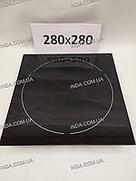 Скло для індукційної плити Frosty BT-350-K1, Hurakan та ін. розміром 280*280, 280х280, 28х28, 28*28.